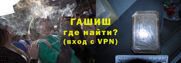 mdpv Нея