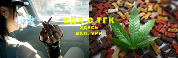 PSILOCYBIN Наволоки