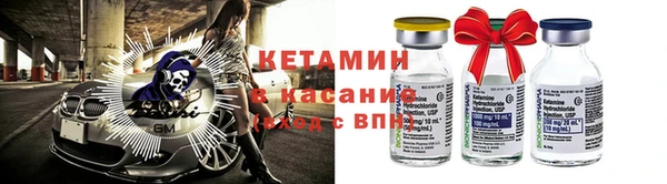 PSILOCYBIN Ахтубинск