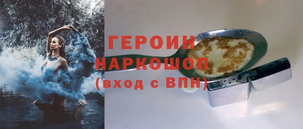 PSILOCYBIN Наволоки