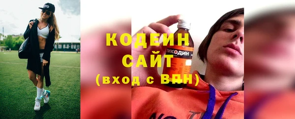 PSILOCYBIN Наволоки