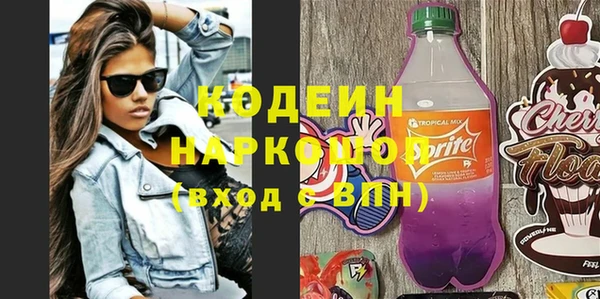 прущая мука Нефтекумск