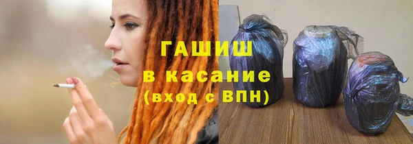 соль курить ск Навашино