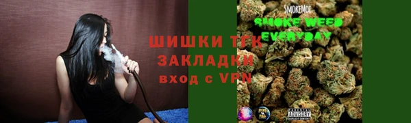 прущая мука Нефтегорск