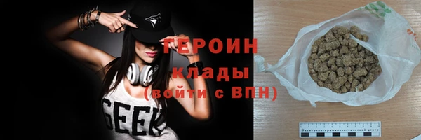таблы Надым