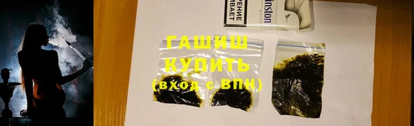 mdpv Нея