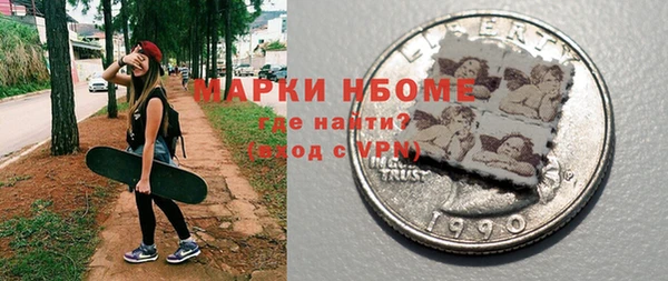 таблы Надым