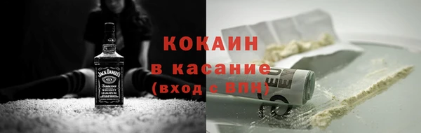таблы Надым