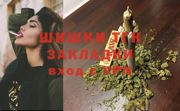PSILOCYBIN Наволоки
