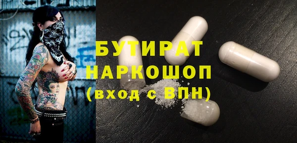 таблы Надым