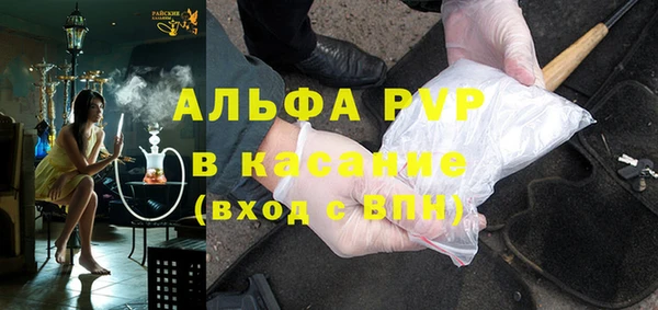 PSILOCYBIN Наволоки