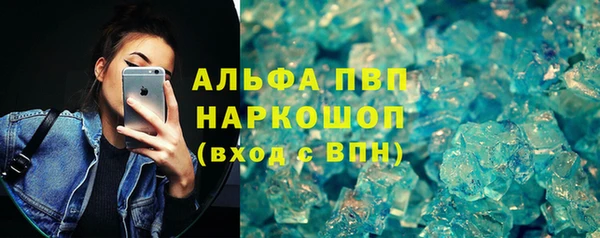 PSILOCYBIN Наволоки