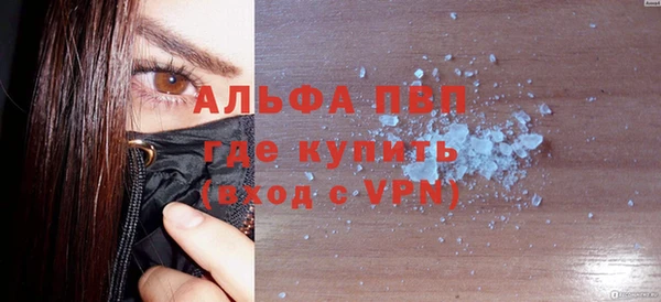 таблы Надым