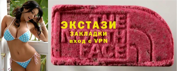 таблы Надым