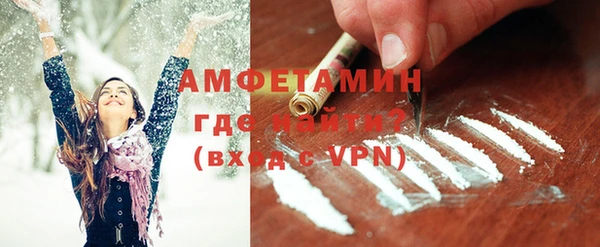 PSILOCYBIN Наволоки
