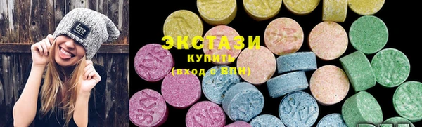 таблы Надым