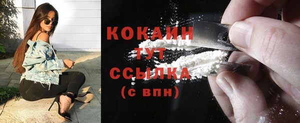 PSILOCYBIN Наволоки