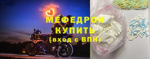 таблы Надым