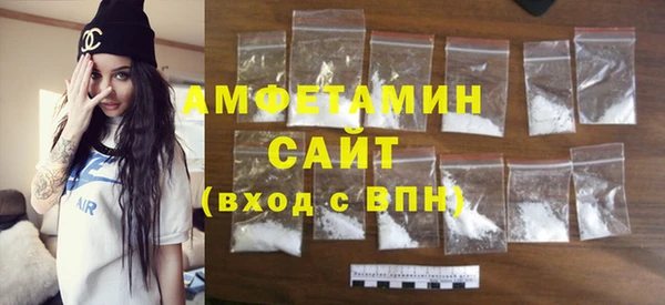 кокаин перу Бабаево